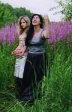 ������� ��� � ������ �������, �������  ...